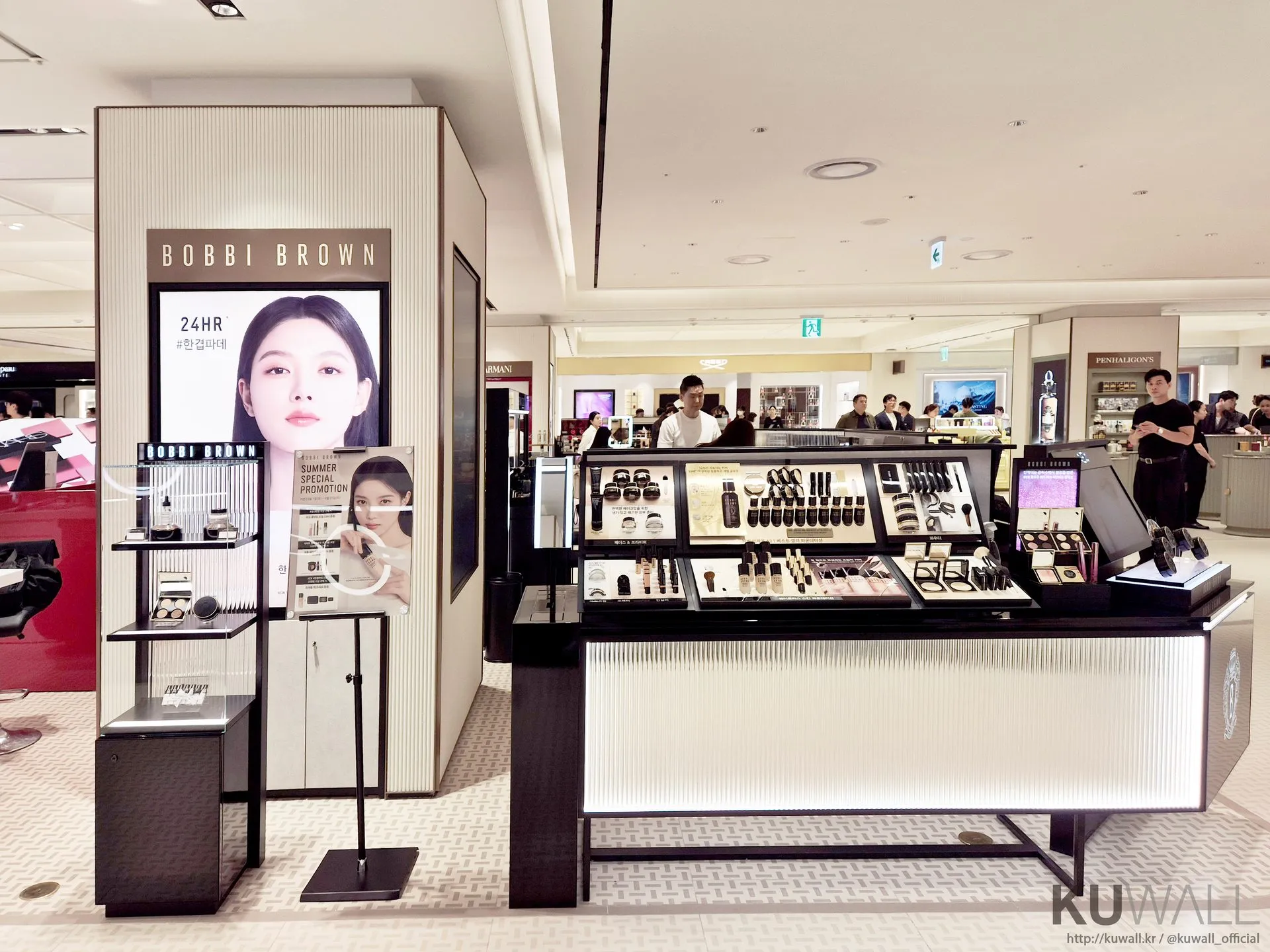 BOBBI BROWN 3