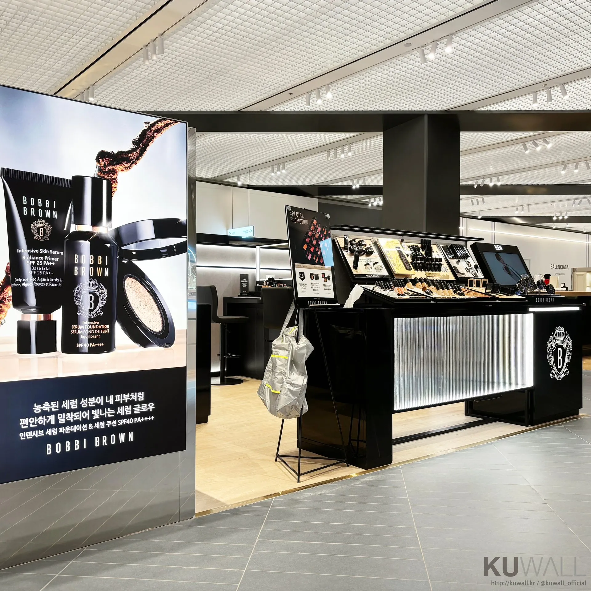 BOBBI BROWN 2