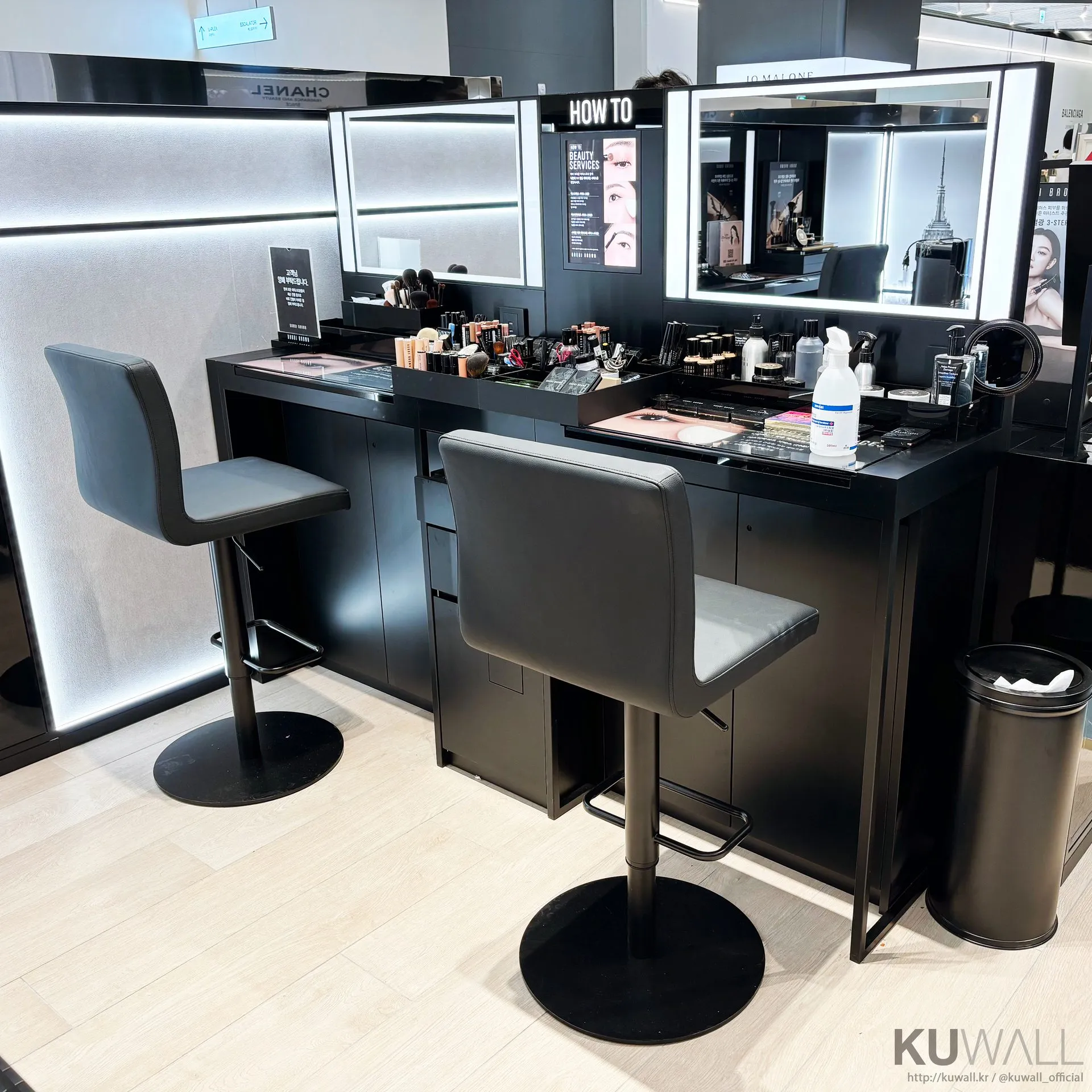BOBBI BROWN 5