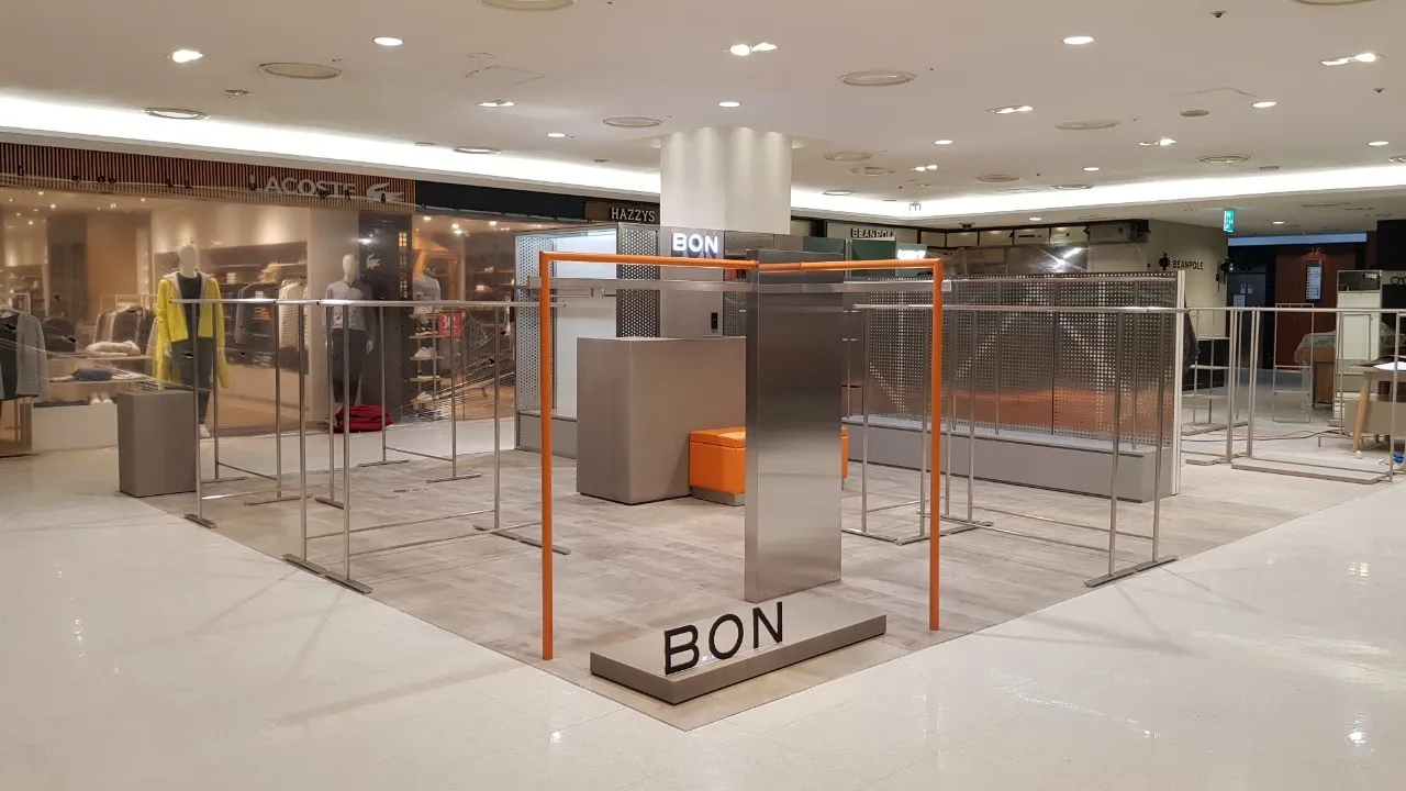 BON 1
