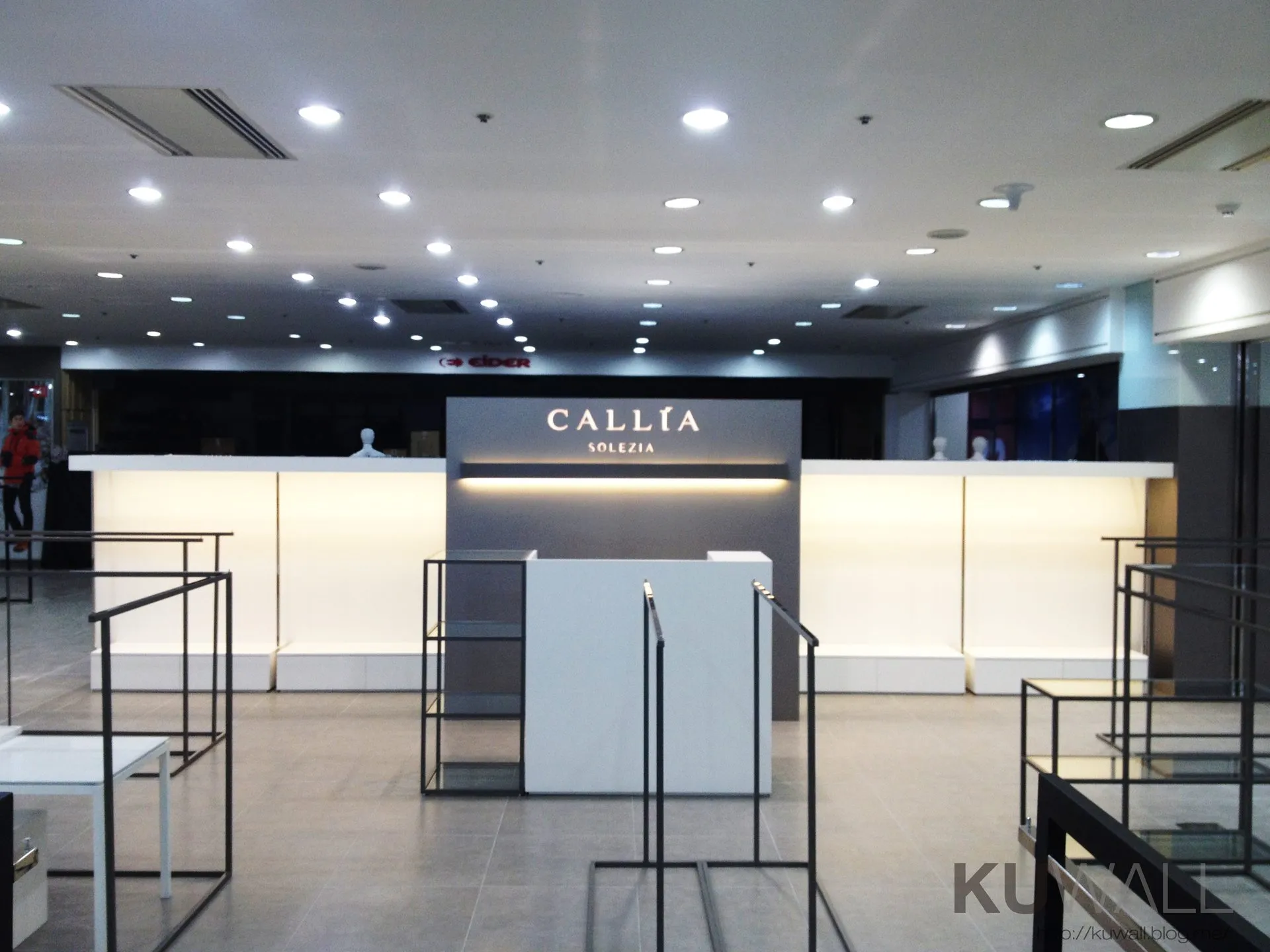 CALLIA