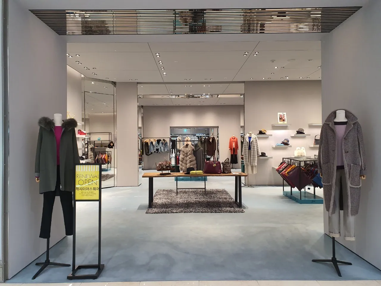 CASHMERE SQUARE 12