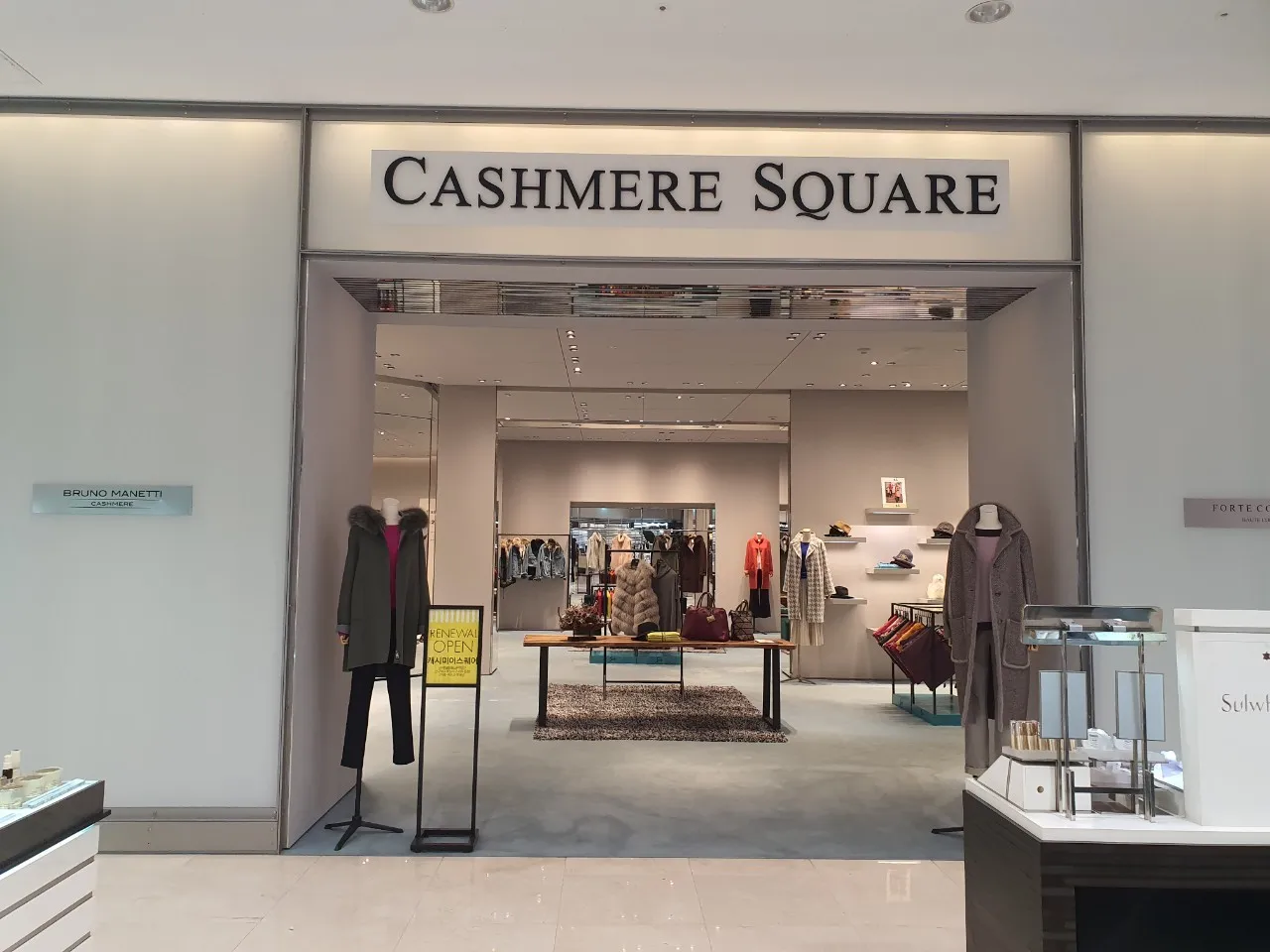 CASHMERE SQUARE 14