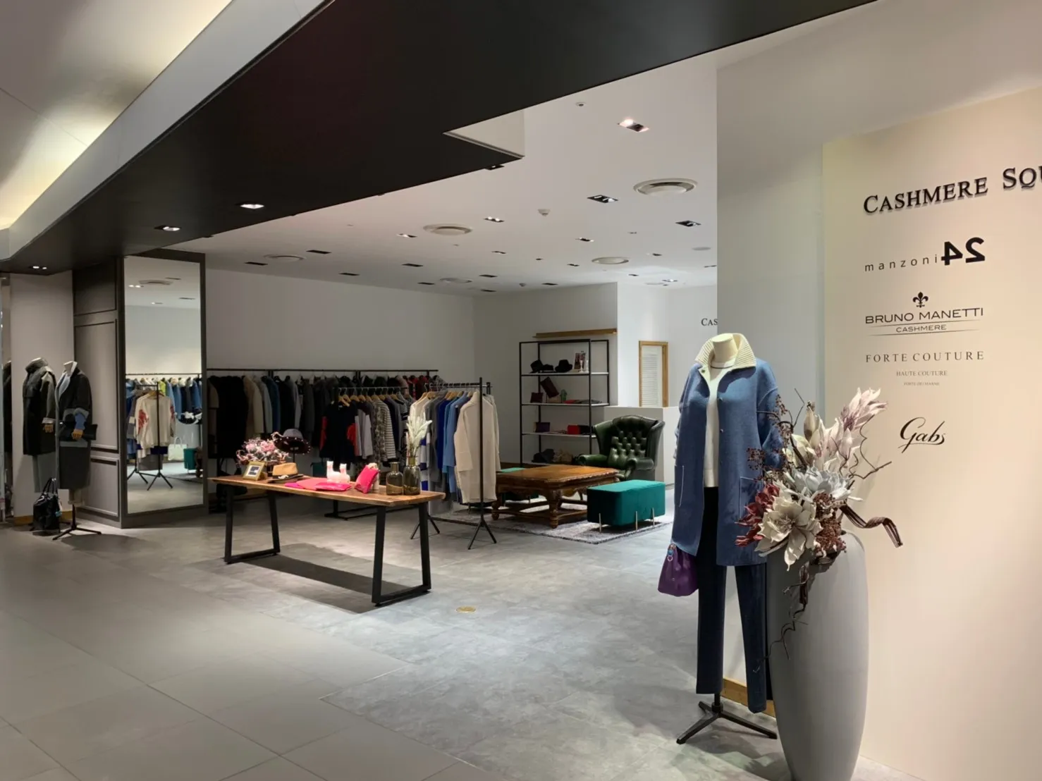 CASHMERE SQUARE 5