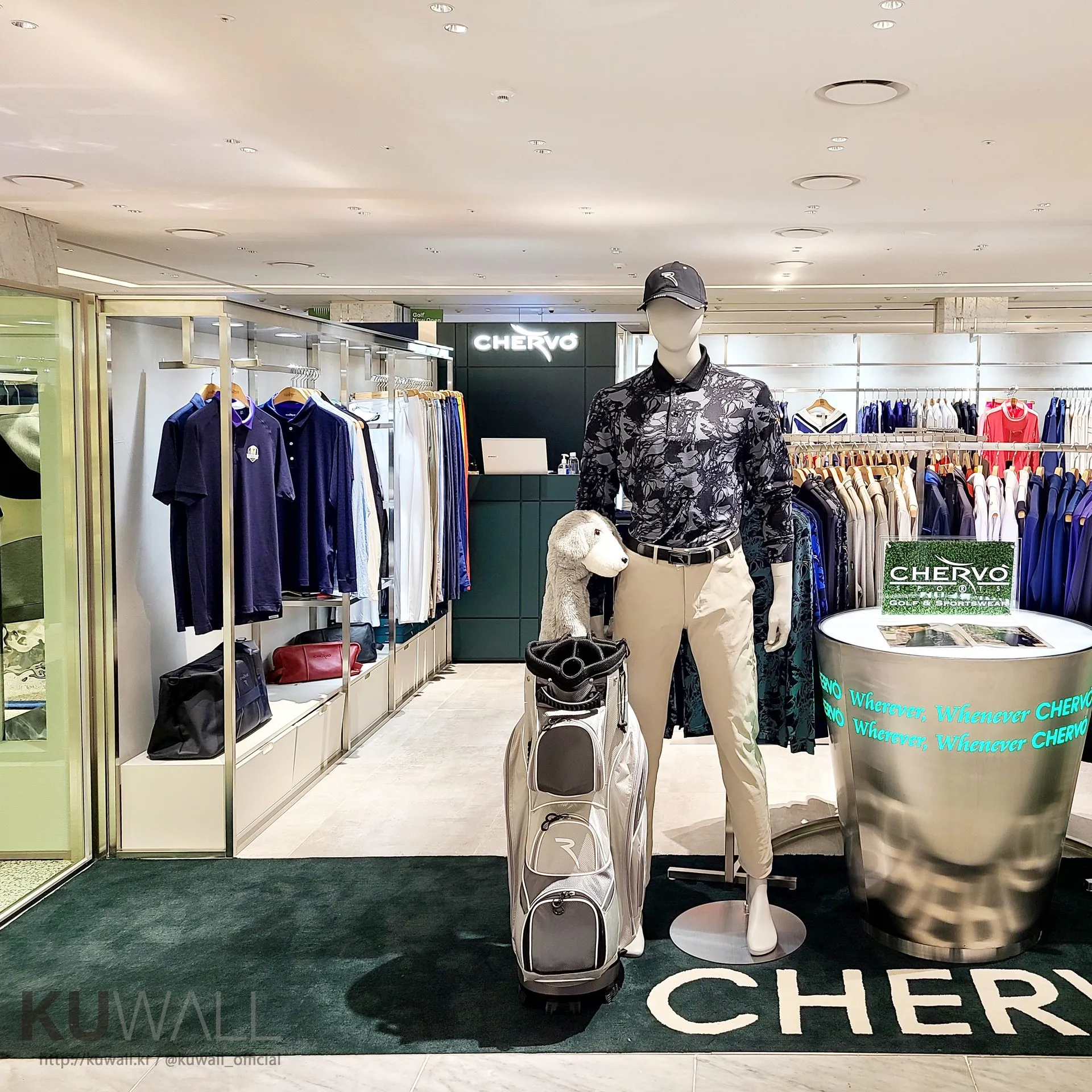 CHERVO 7