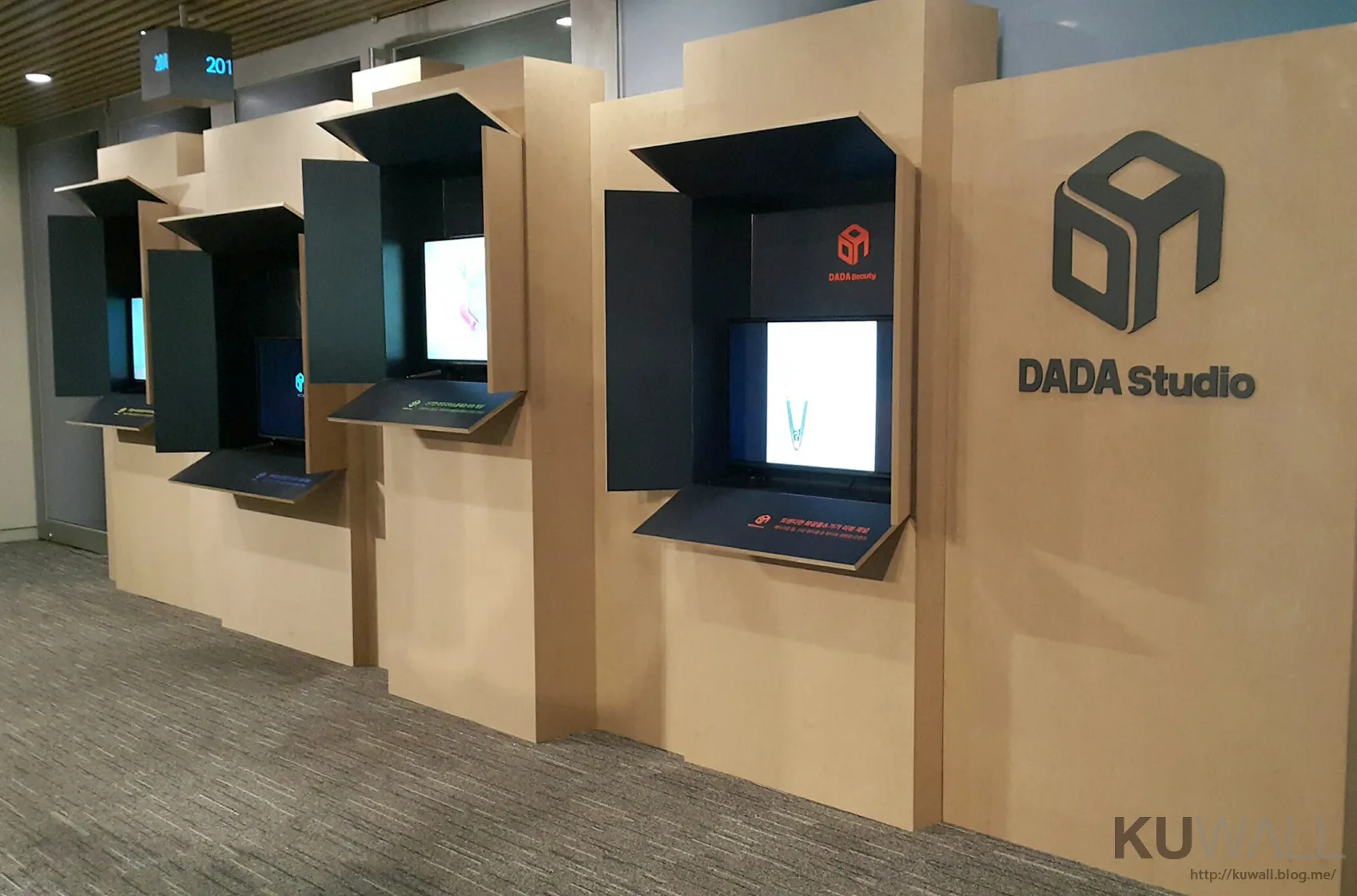 DADA STUDIO 1