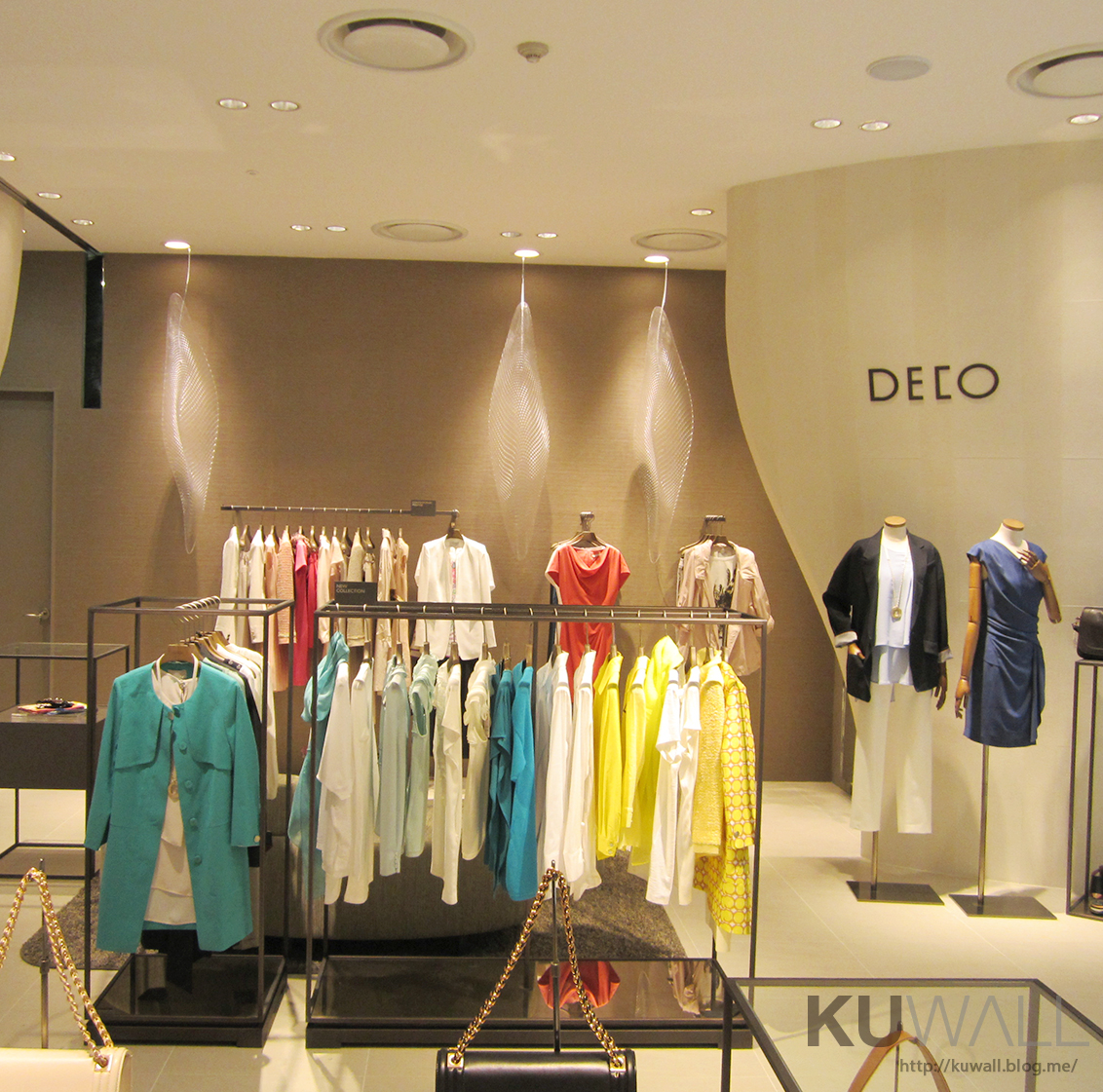 DECO 8