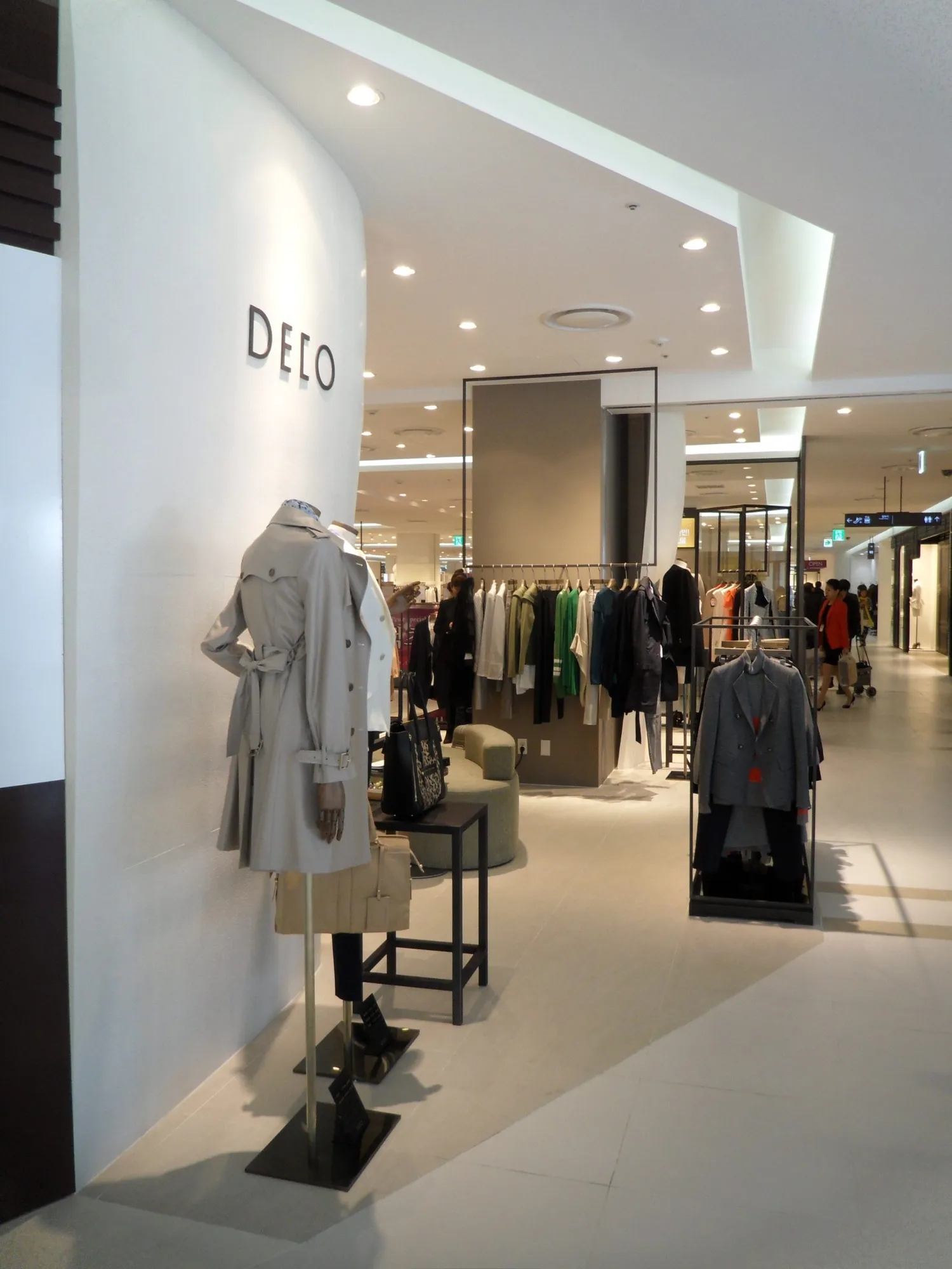 DECO 5