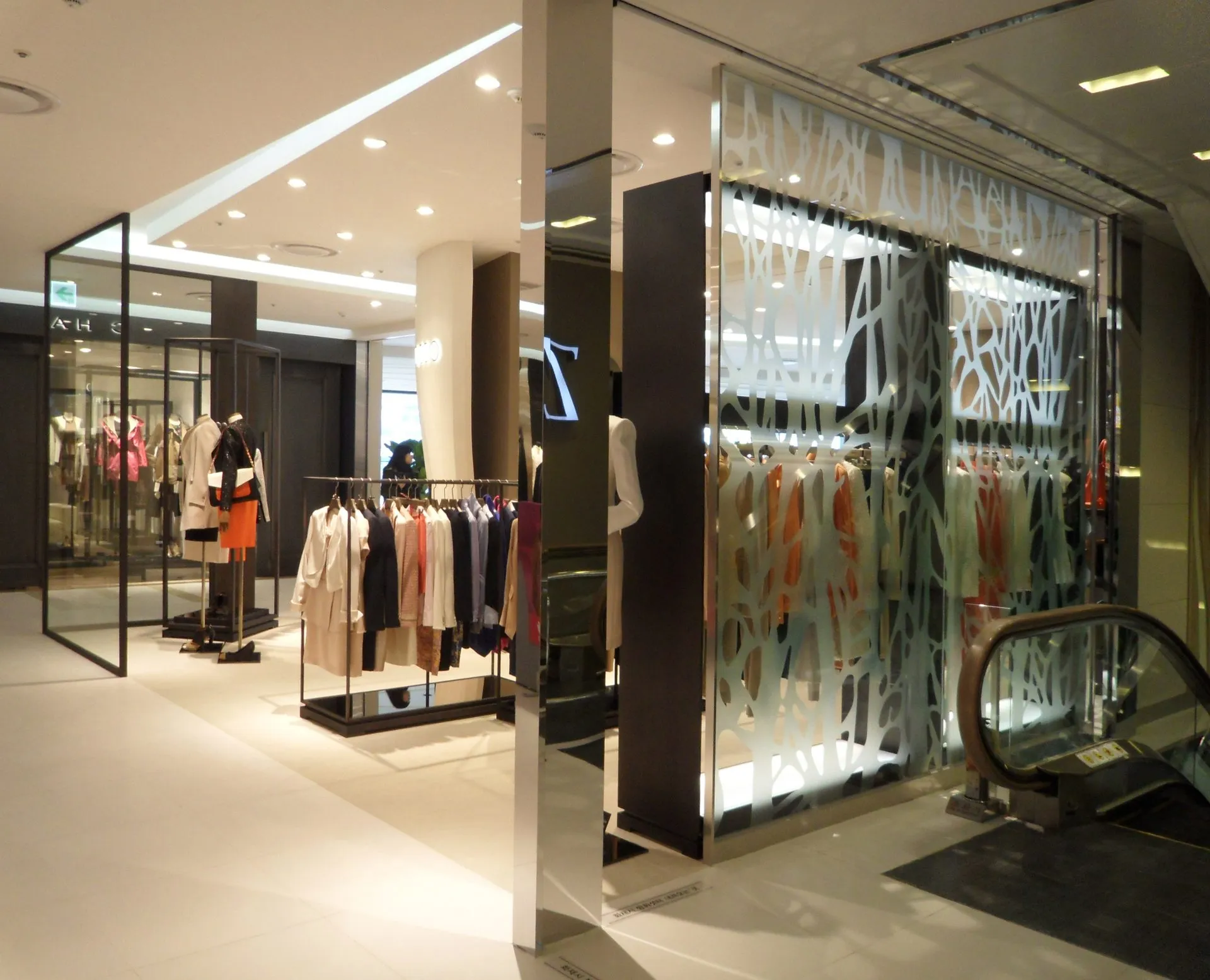 DECO 7