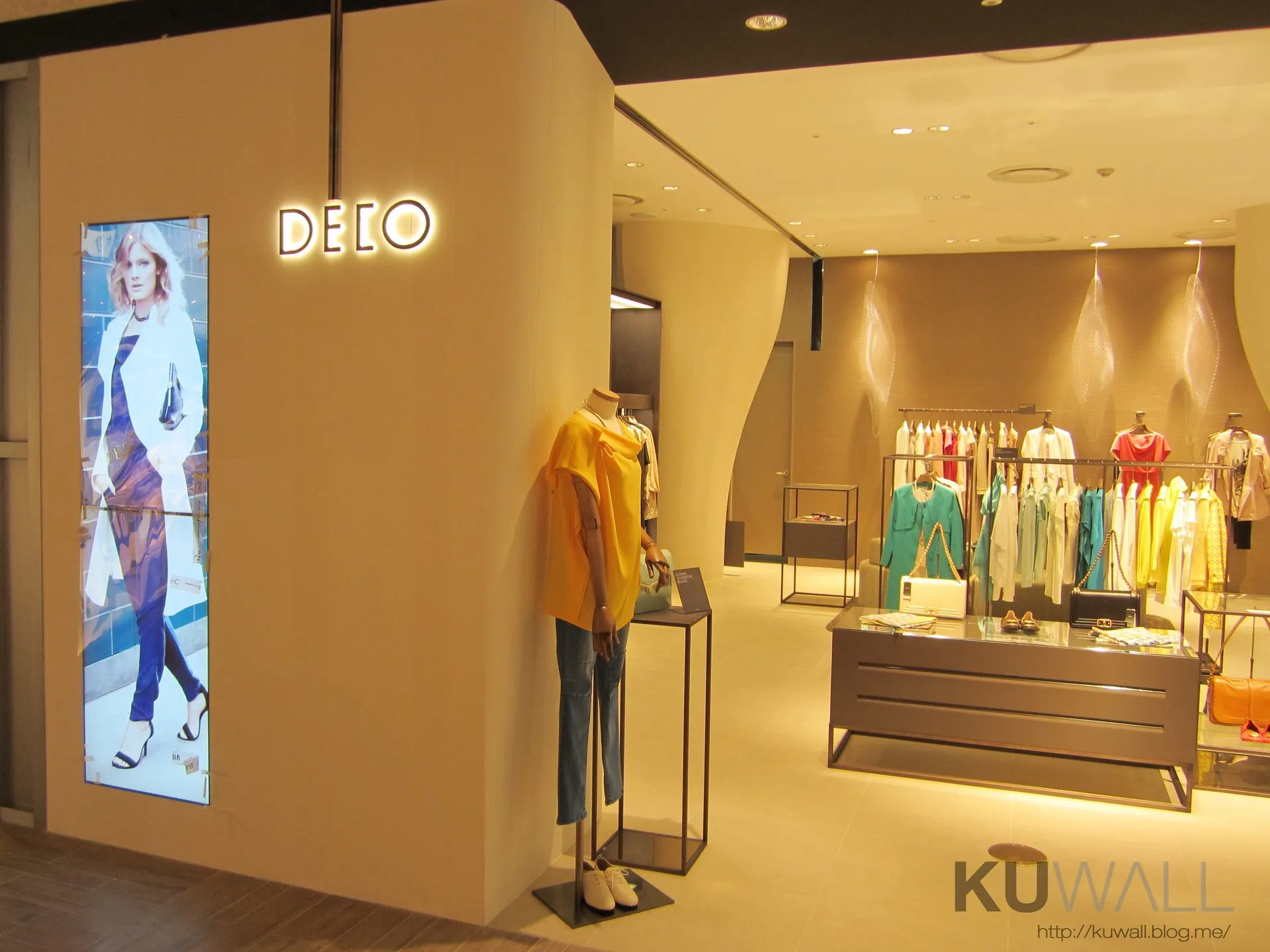 DECO 1