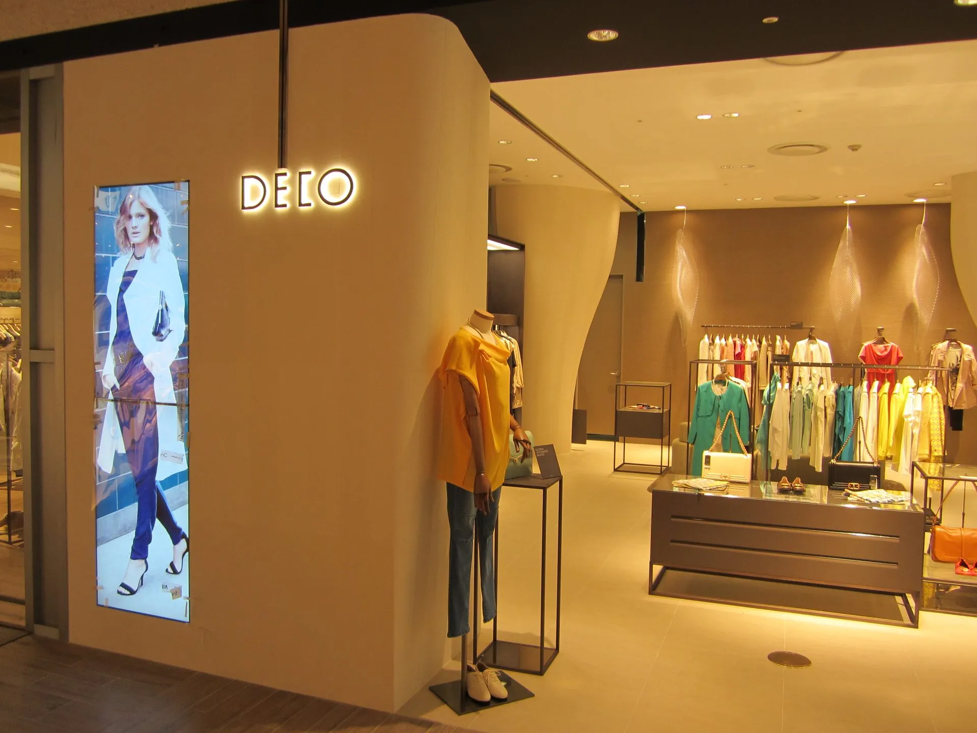DECO 8