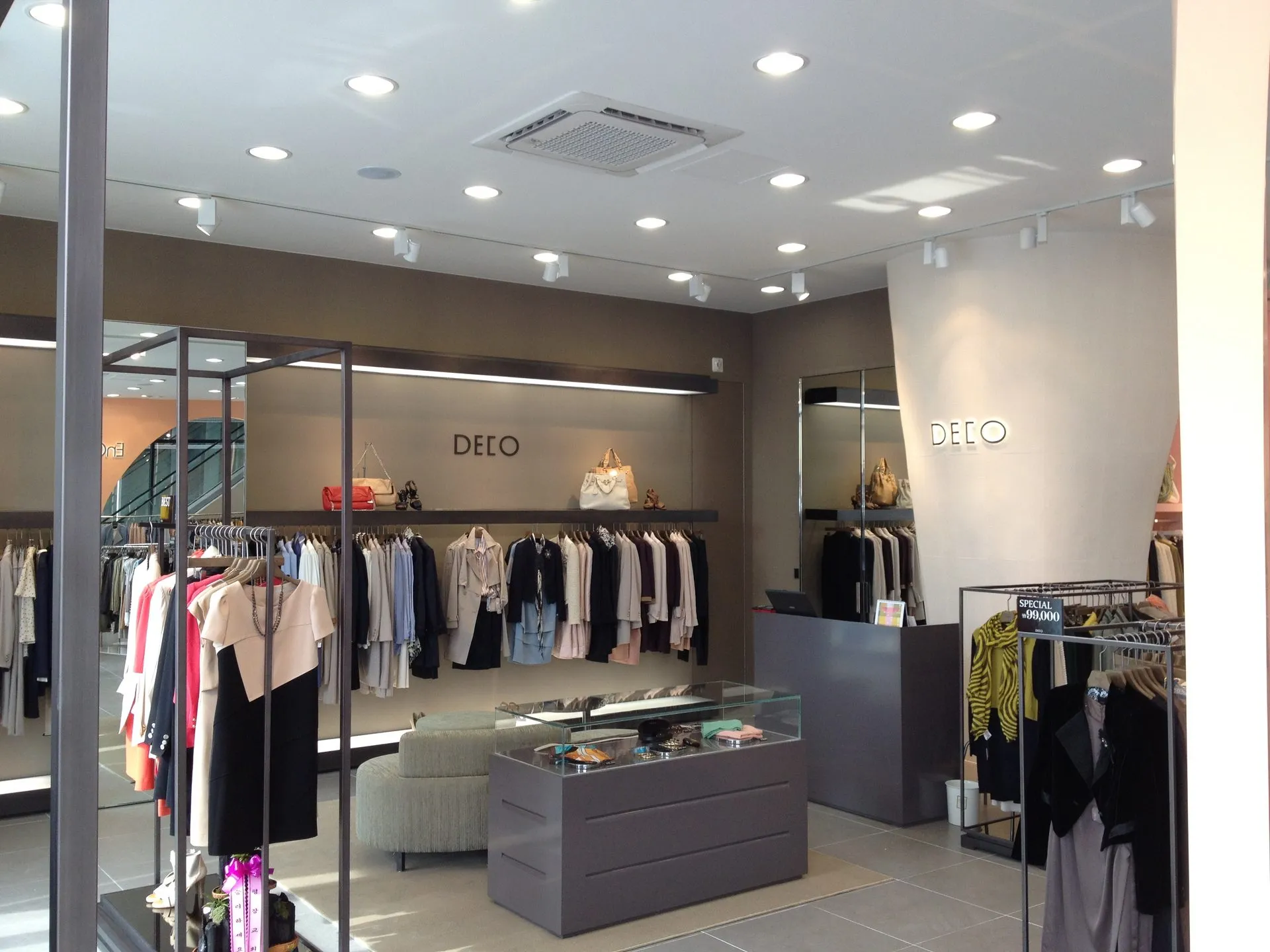 DECO 13