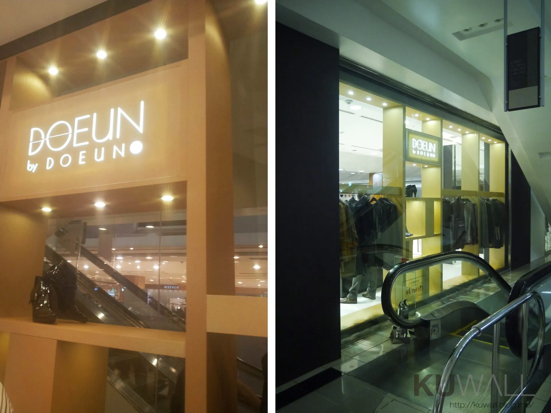 DOEUN BY DOEUN 1