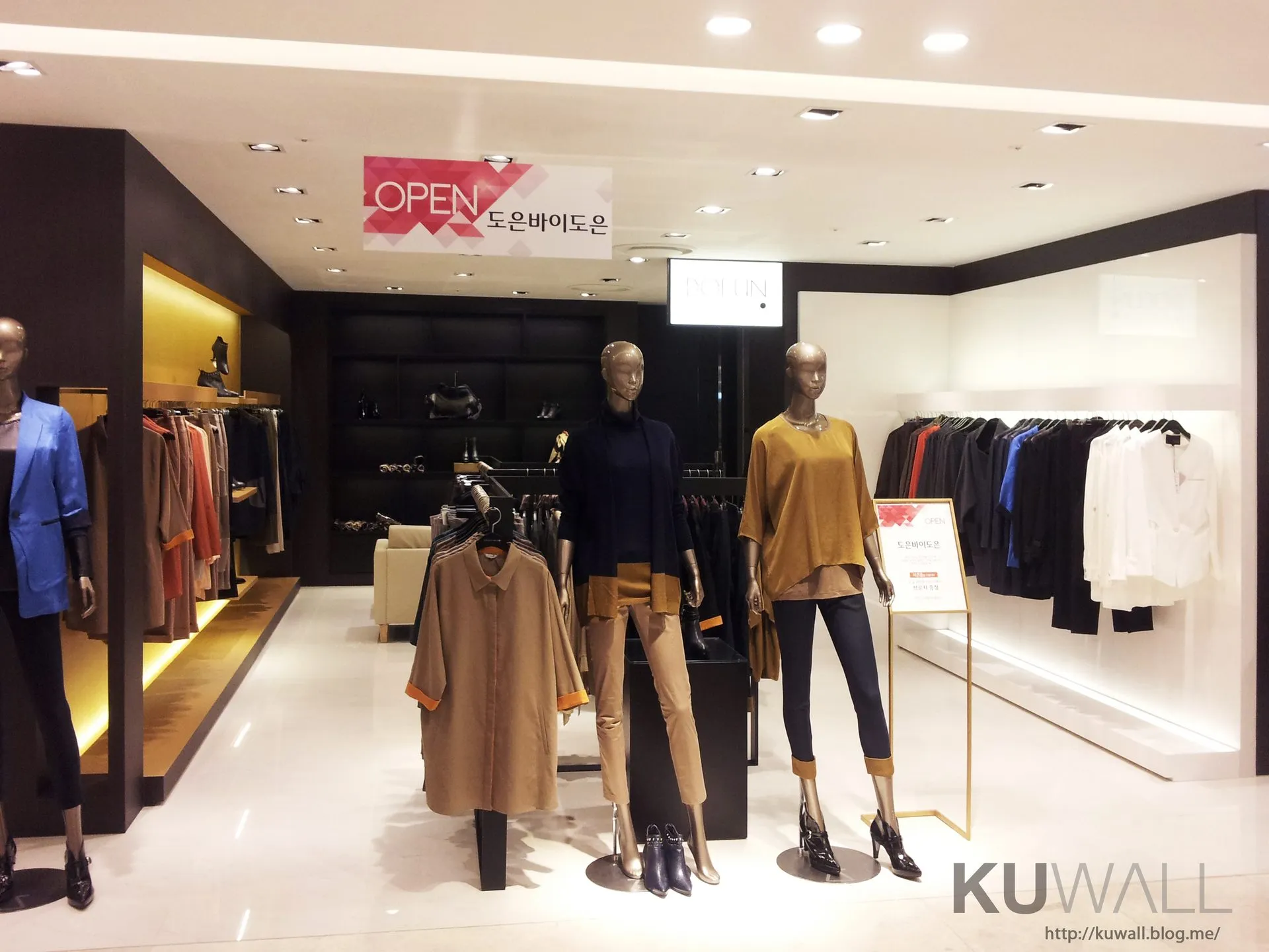 DOEUN BY DOEUN