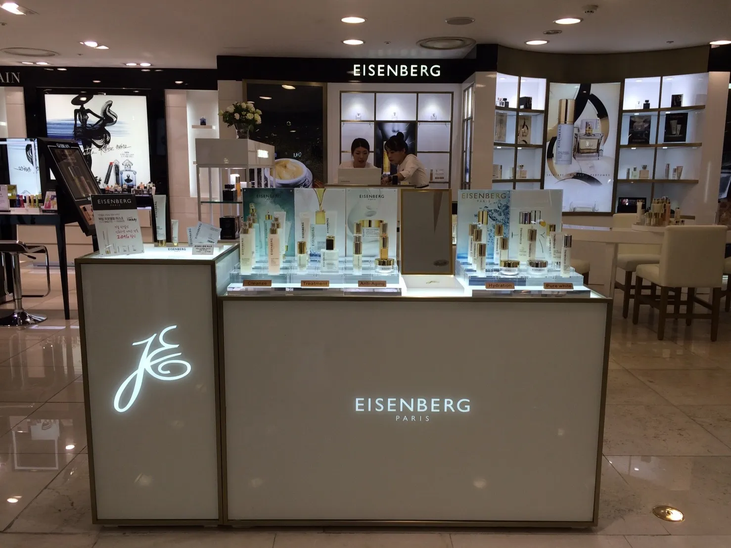 EISENBERG 5