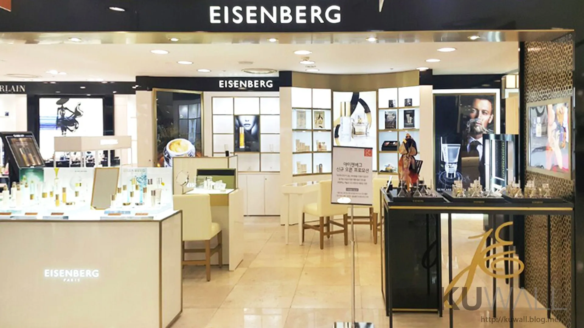 EISENBERG 1