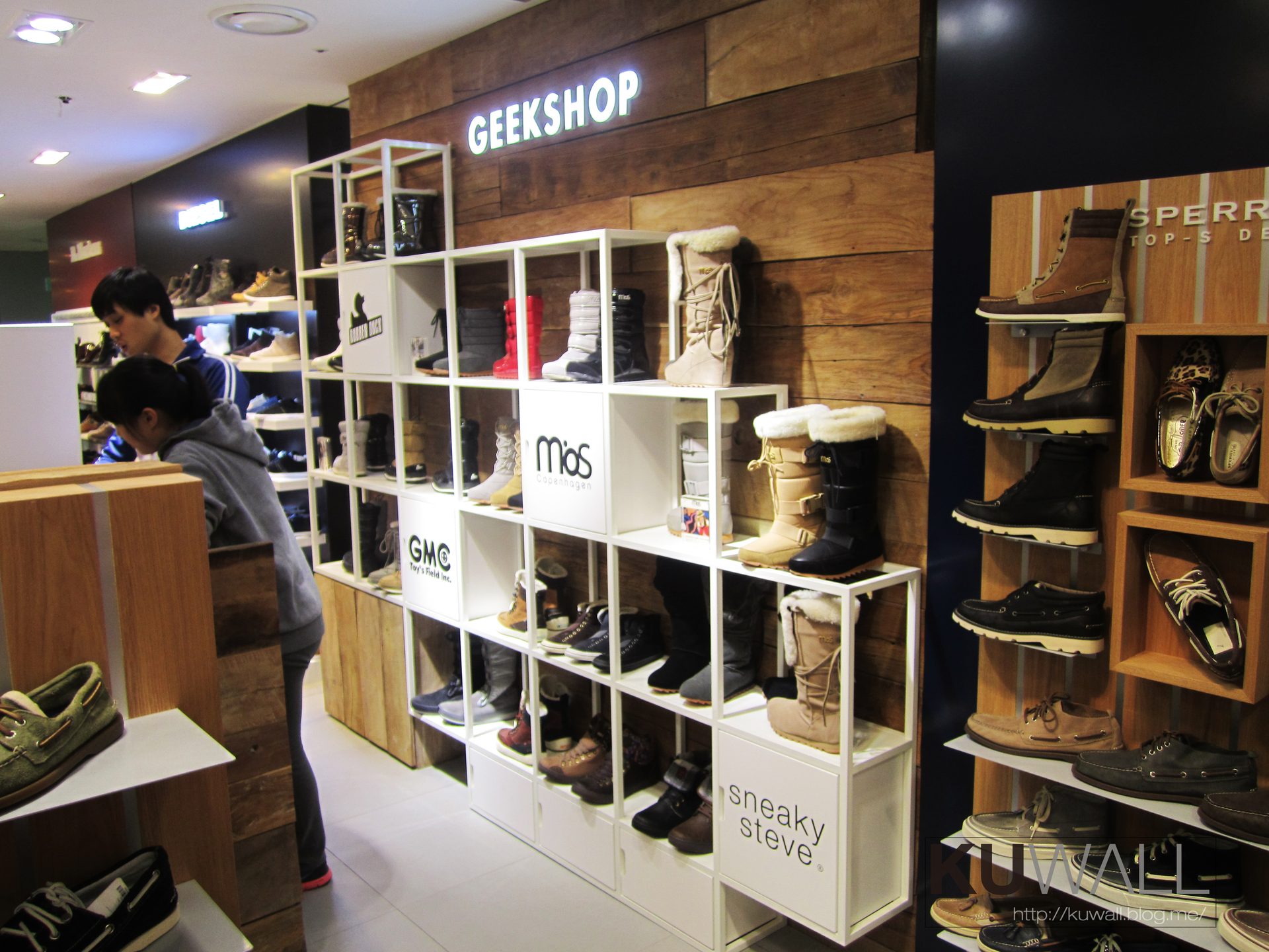 GEEKSHOP 1