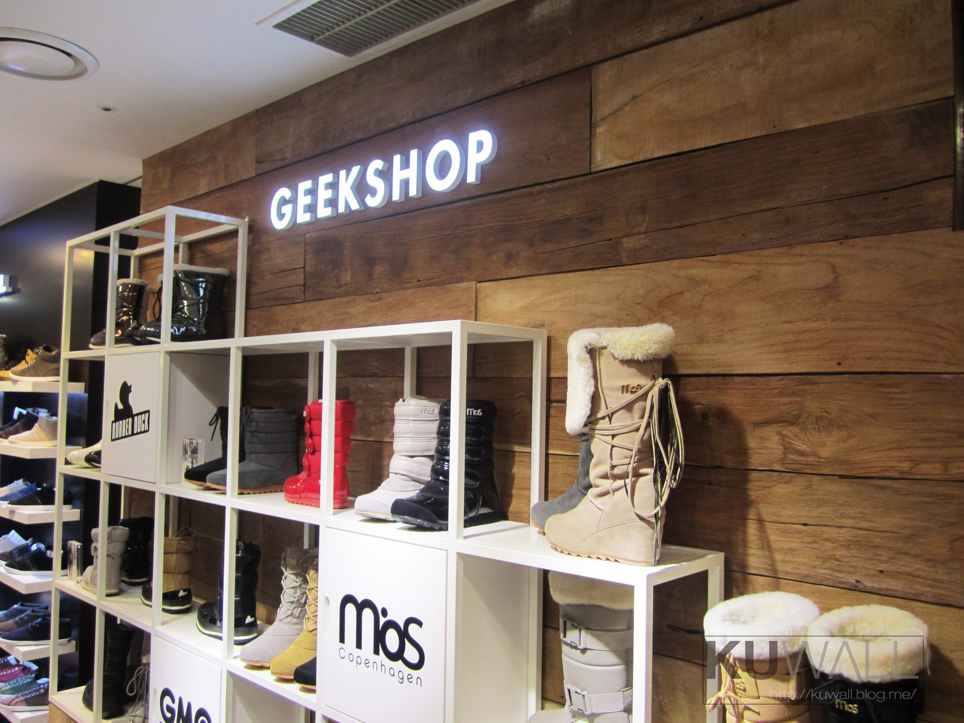 GEEKSHOP 2