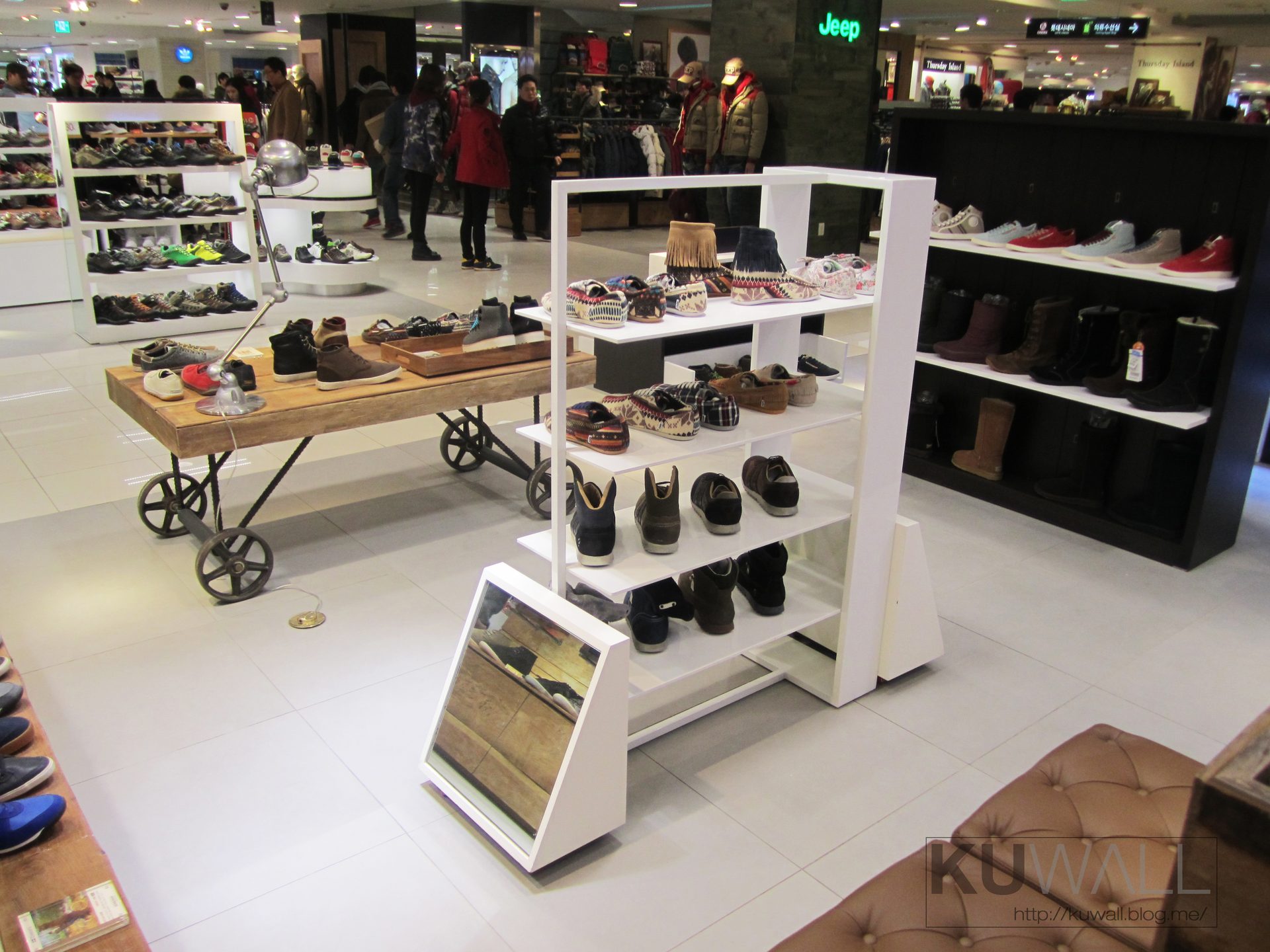 GEEKSHOP 3