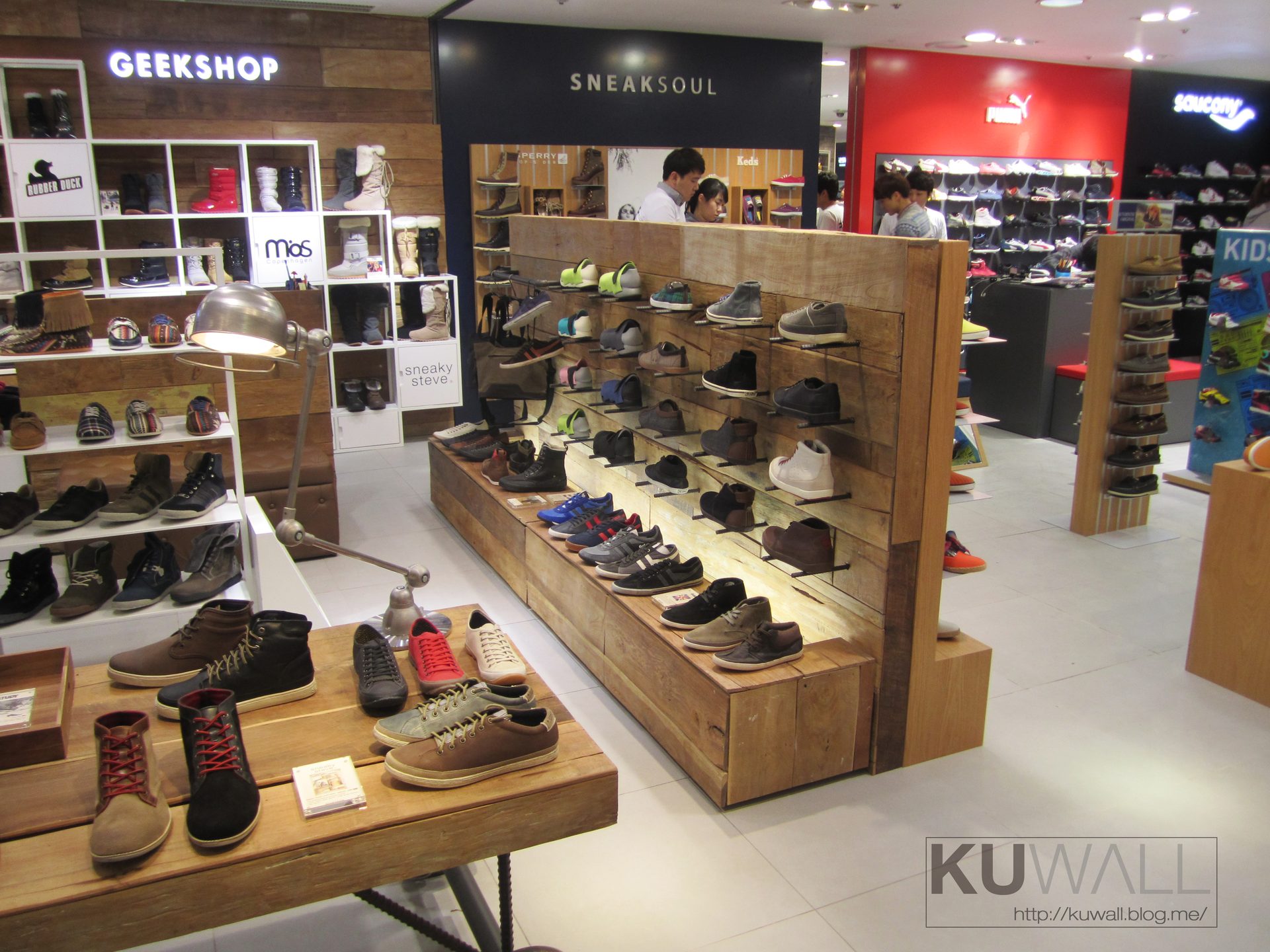 GEEKSHOP 6