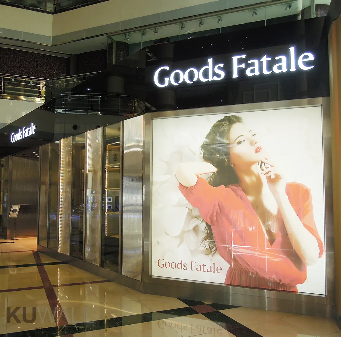 GOODS FATALE 5