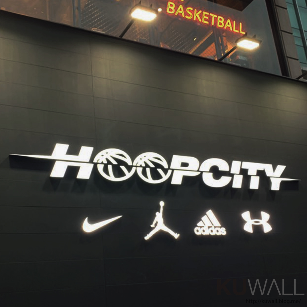 HOOPS CITY 11