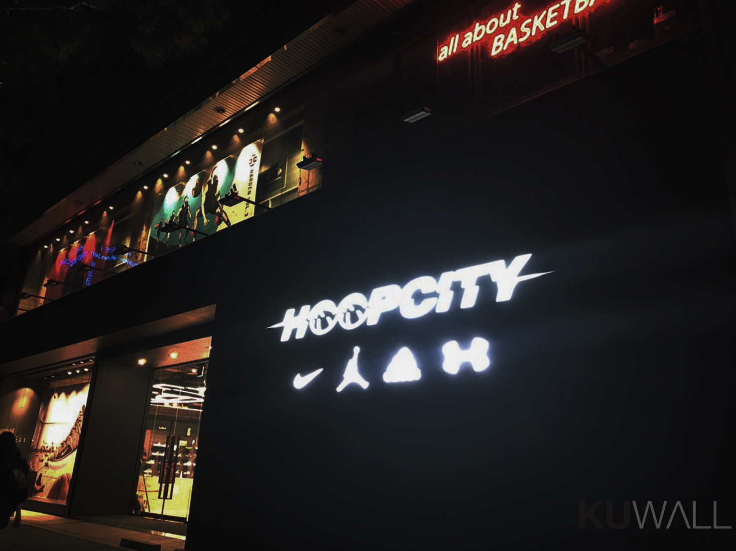 HOOPS CITY 25