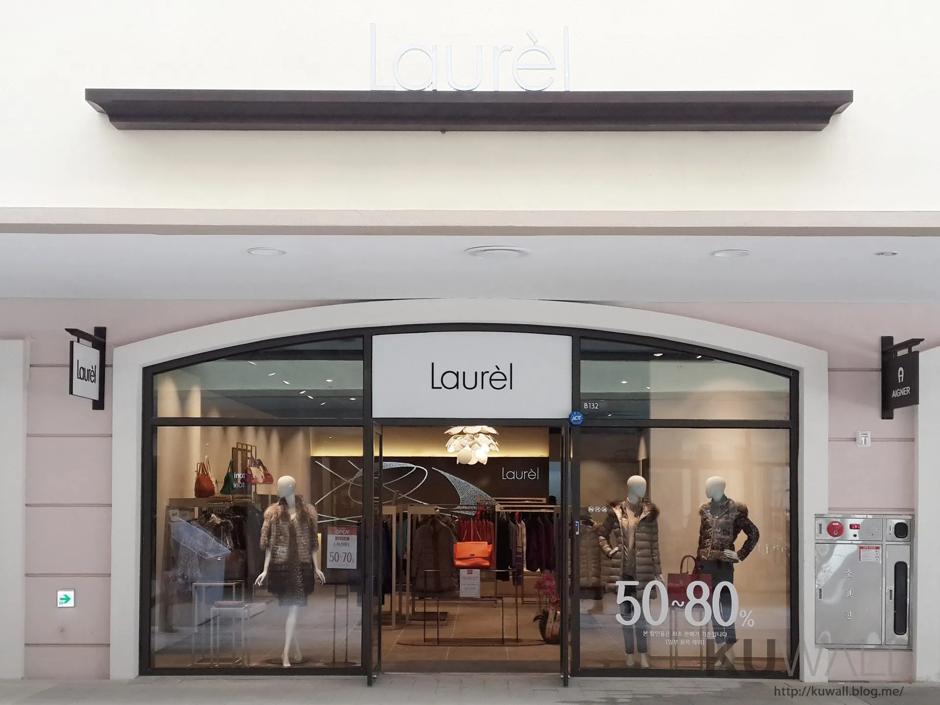 LAUREL 4