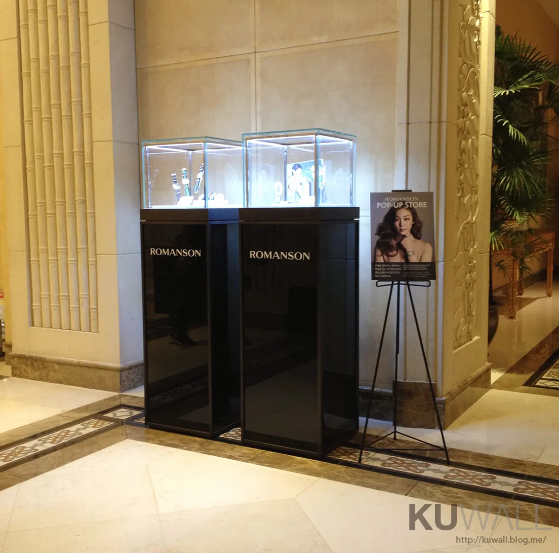 lotte-hotel-jeju-2013 1