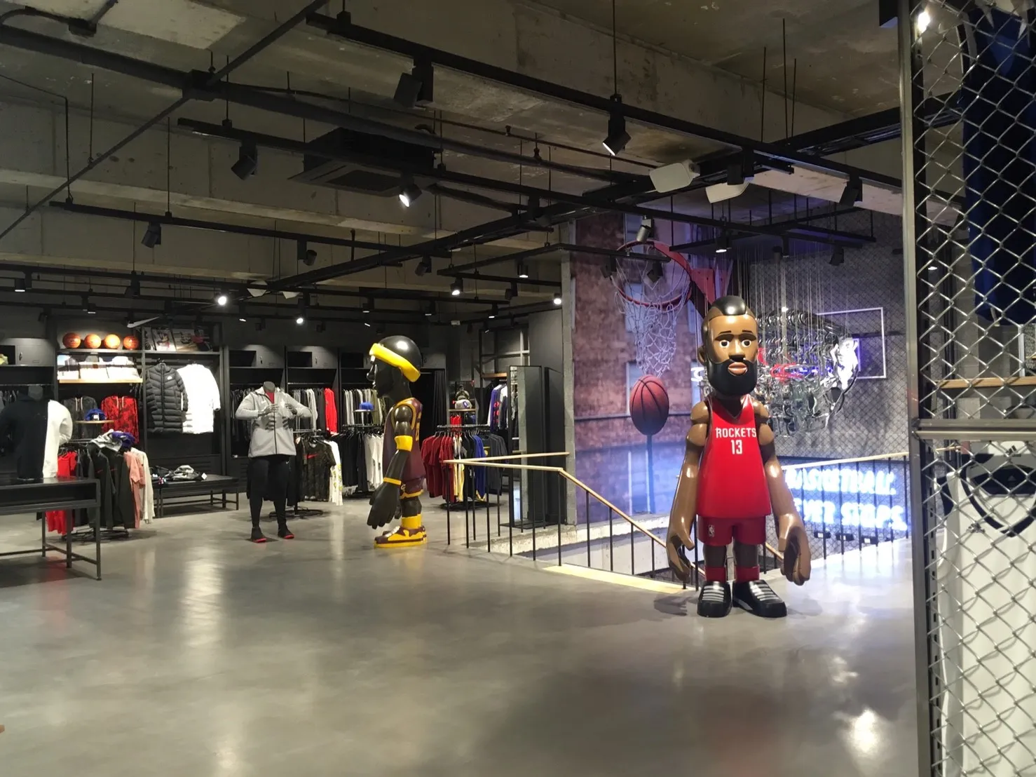 NIKE HOOPCITY 1