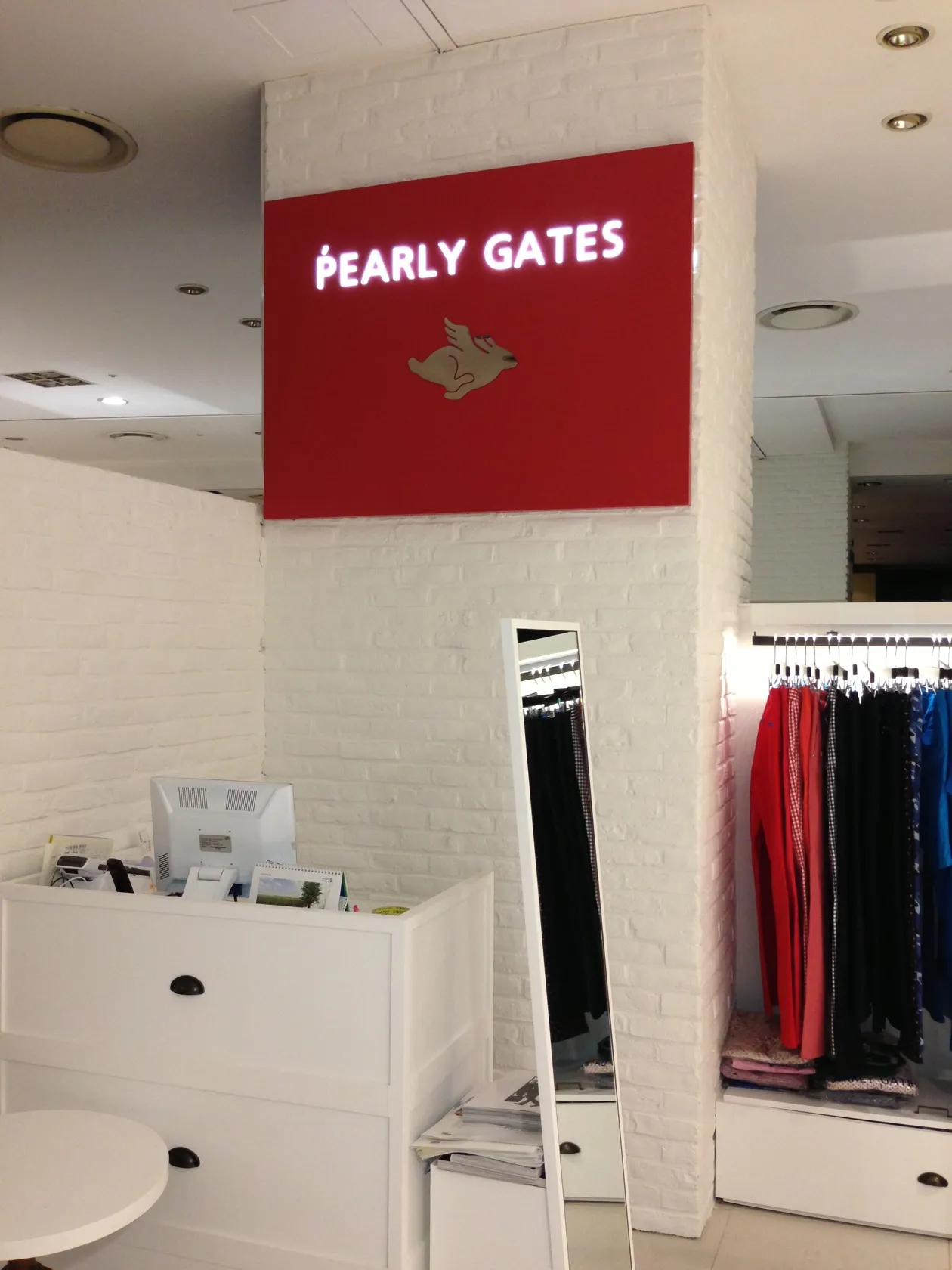 PEARLY GATES 3