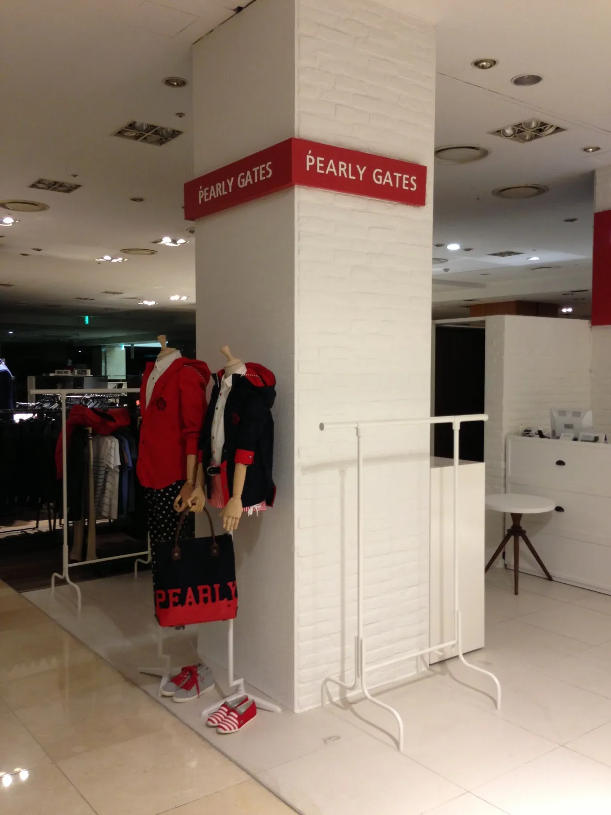 PEARLY GATES 6