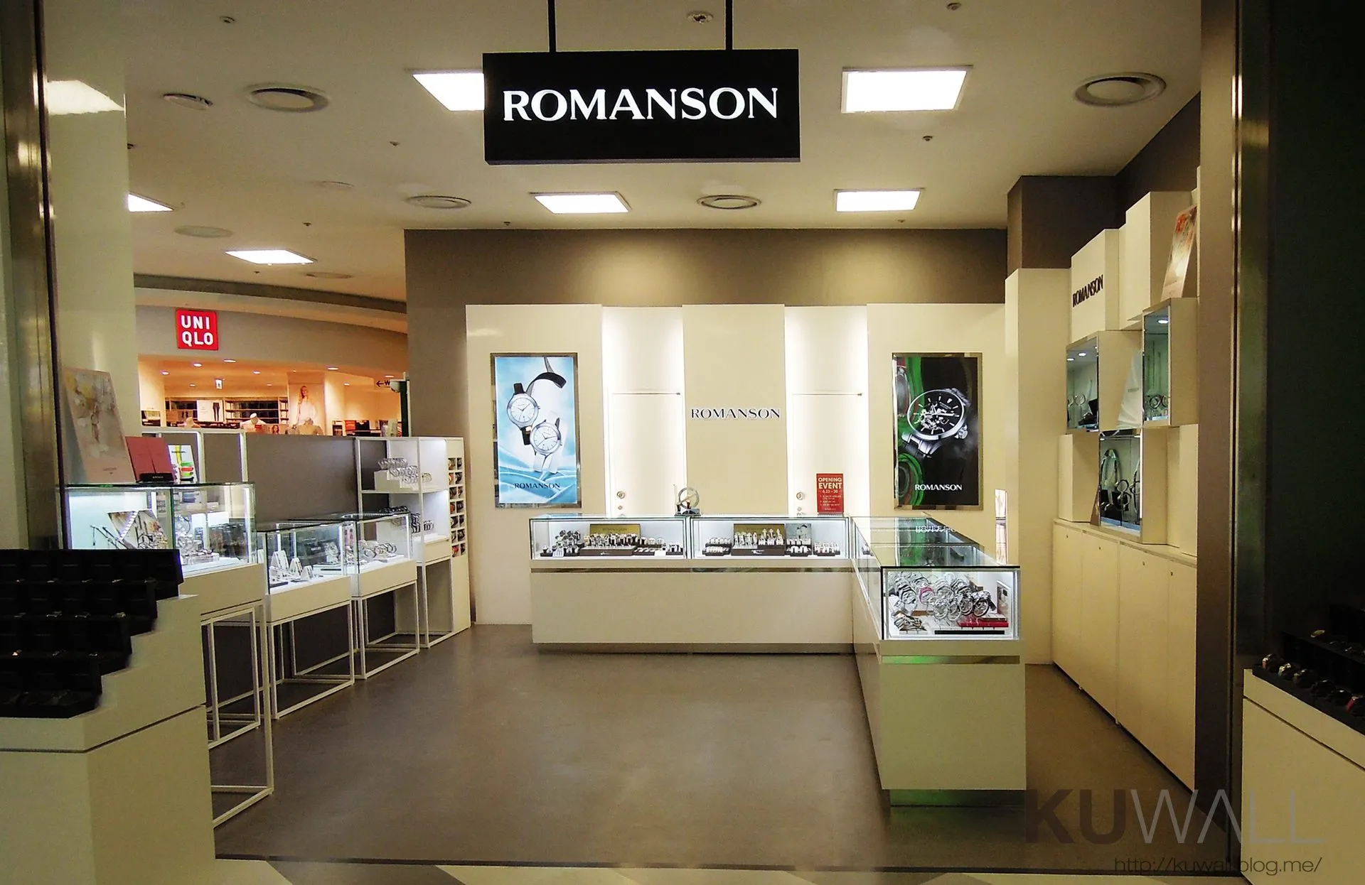 ROMANSON
