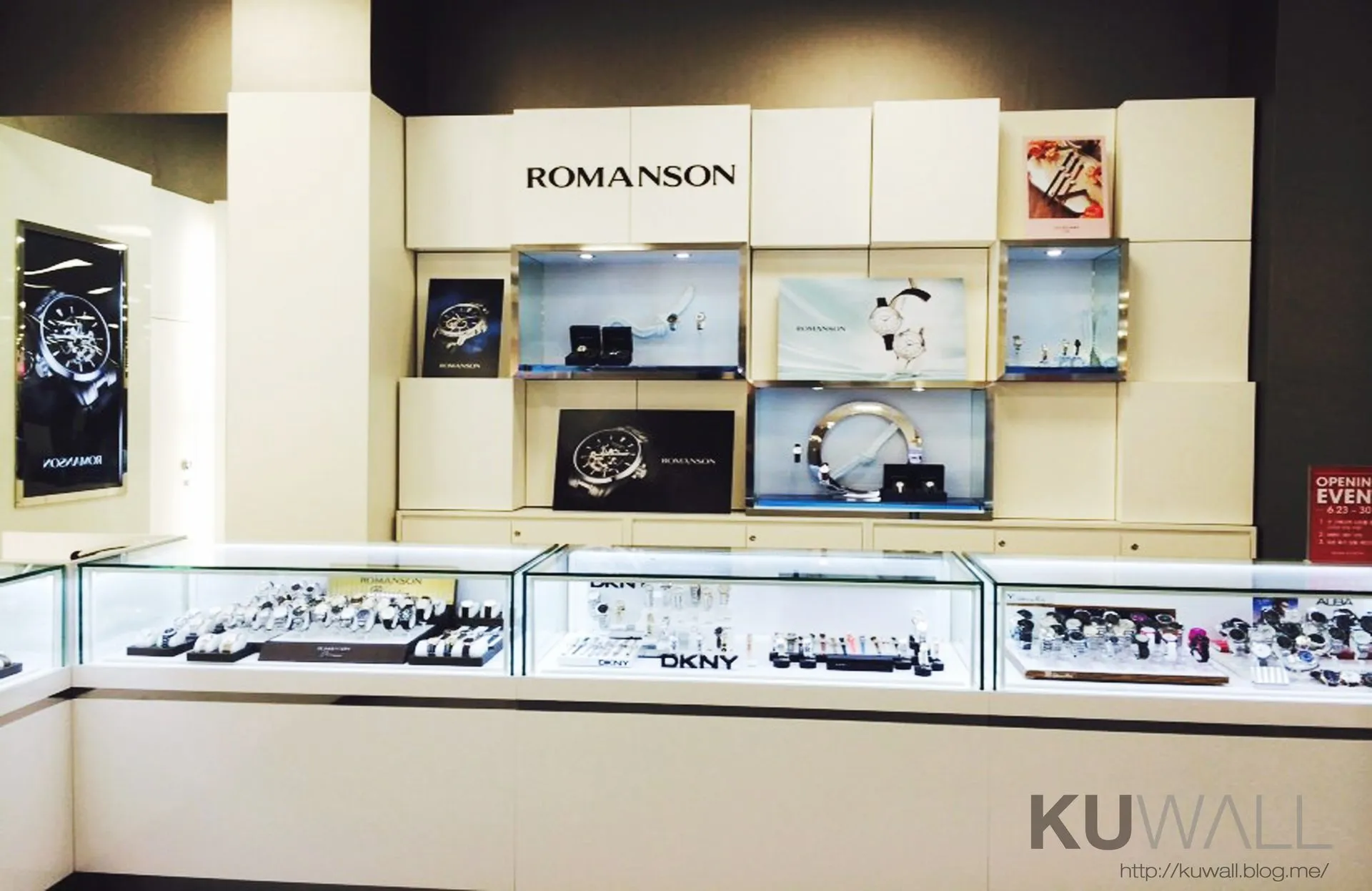 ROMANSON 3