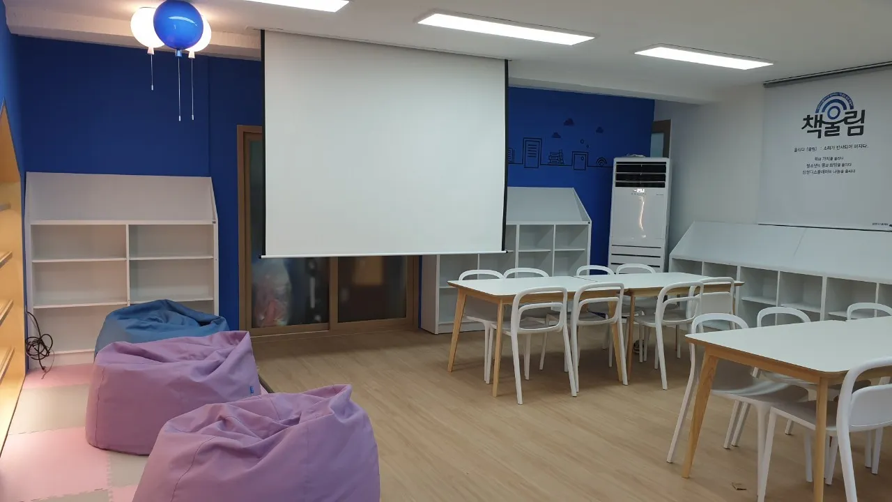 SAMSUNG DISPLAY 7