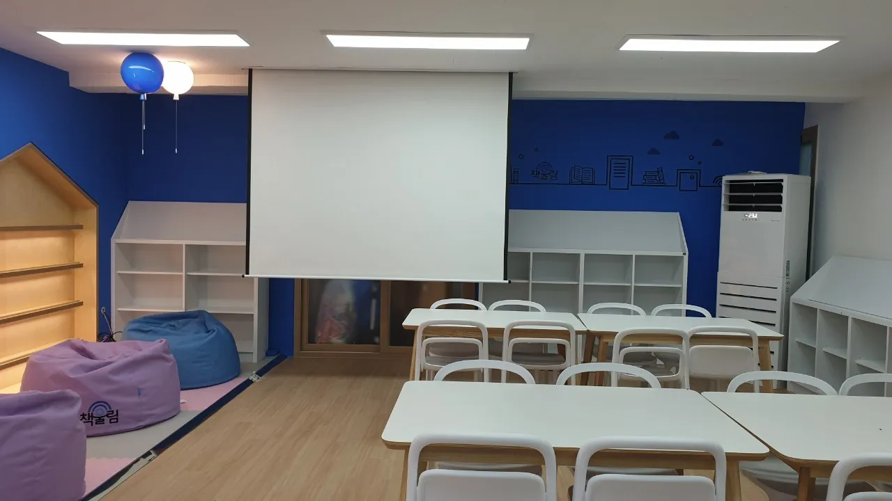 SAMSUNG DISPLAY 8