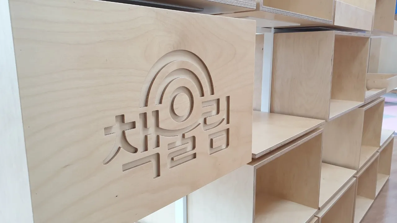 SAMSUNG DISPLAY 3