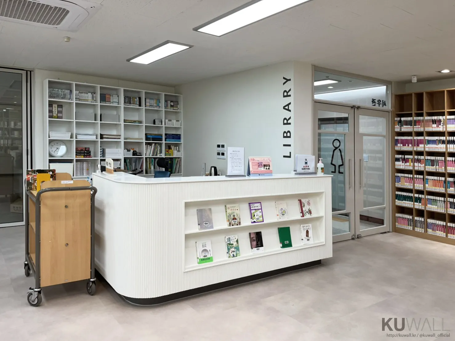 sinpyeong-school 1