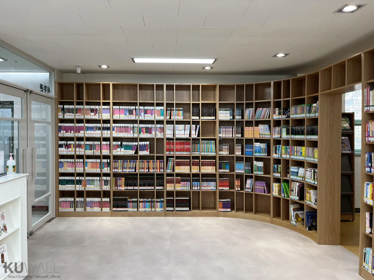 sinpyeong-school 2