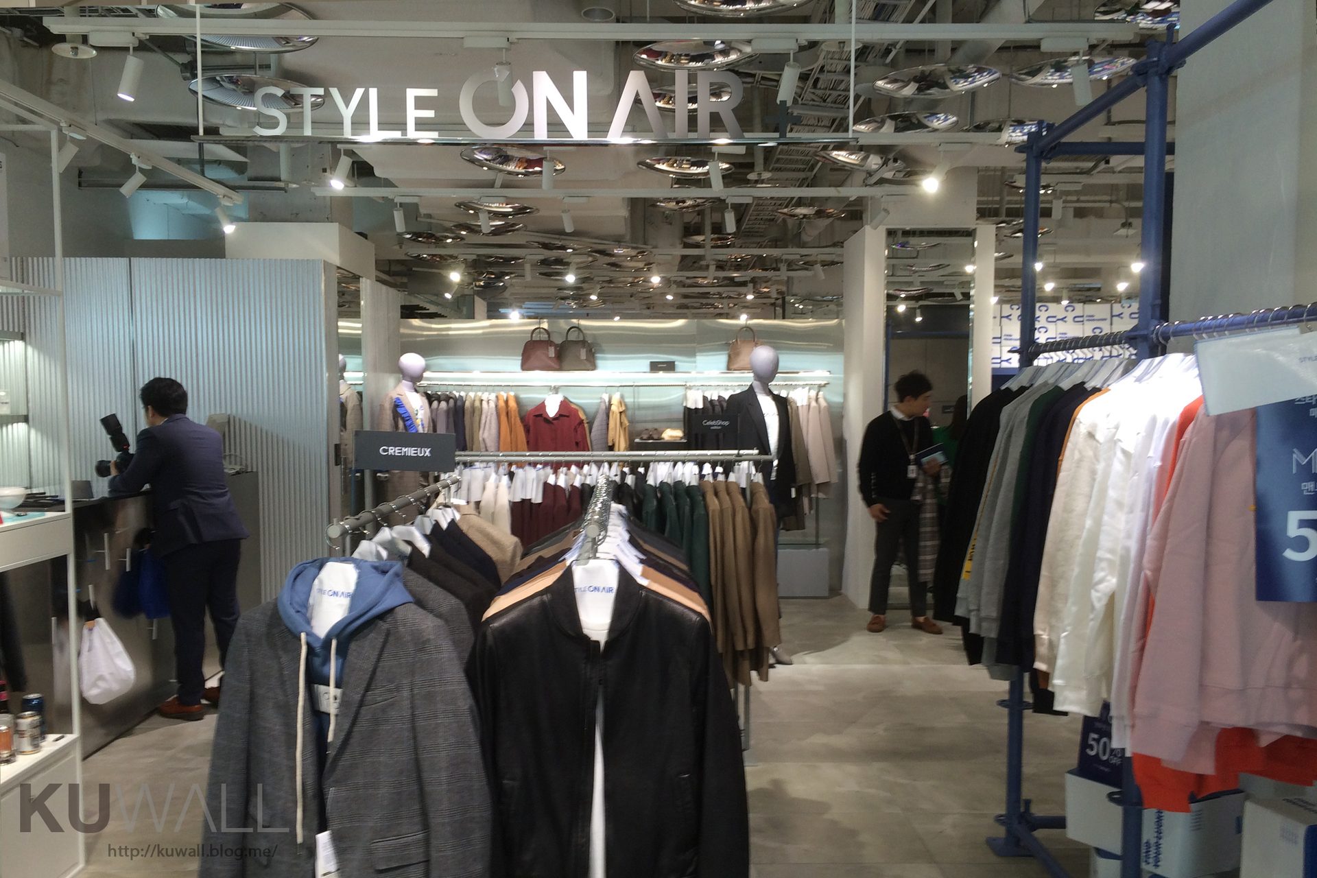 STYLE ON AIR 4