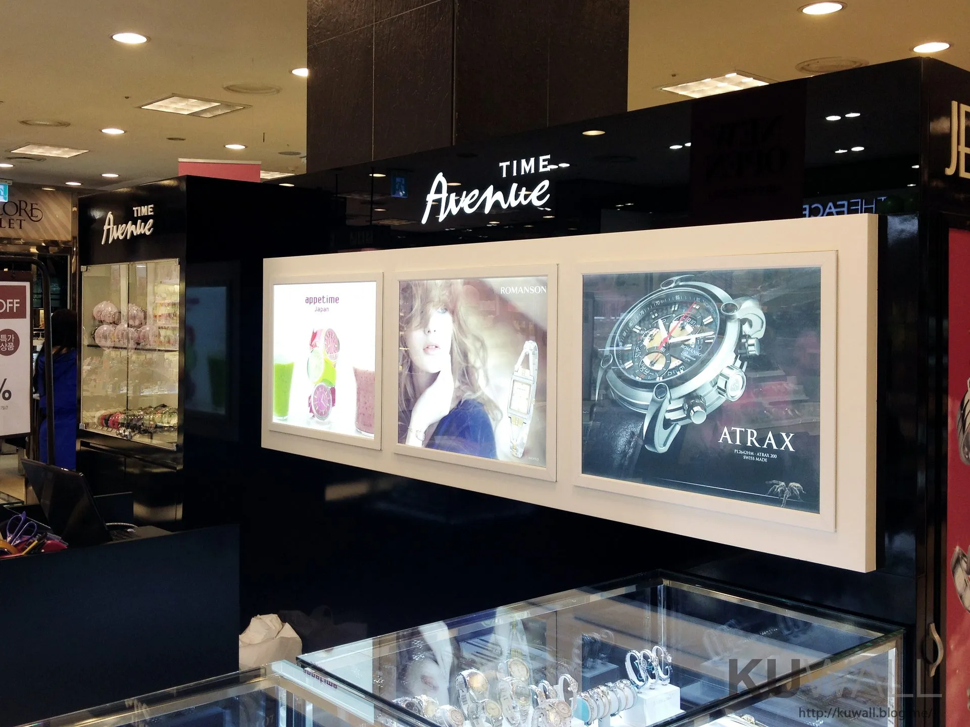 TIME AVENUE 1