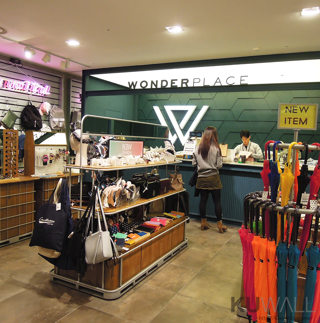WONDERPLACE 6