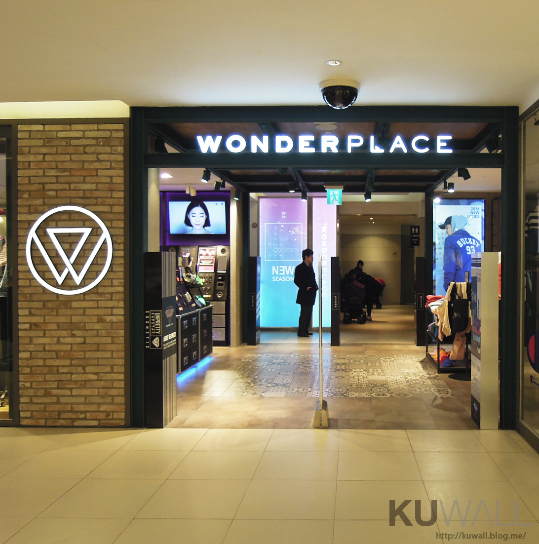 WONDERPLACE 13