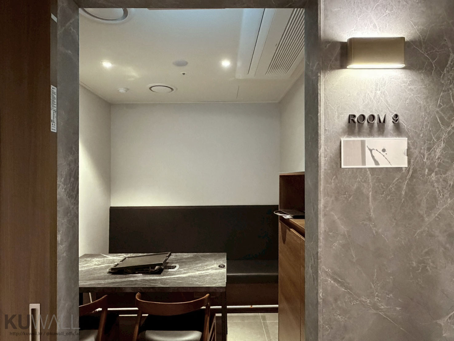 YEOUIDO MEAT 7