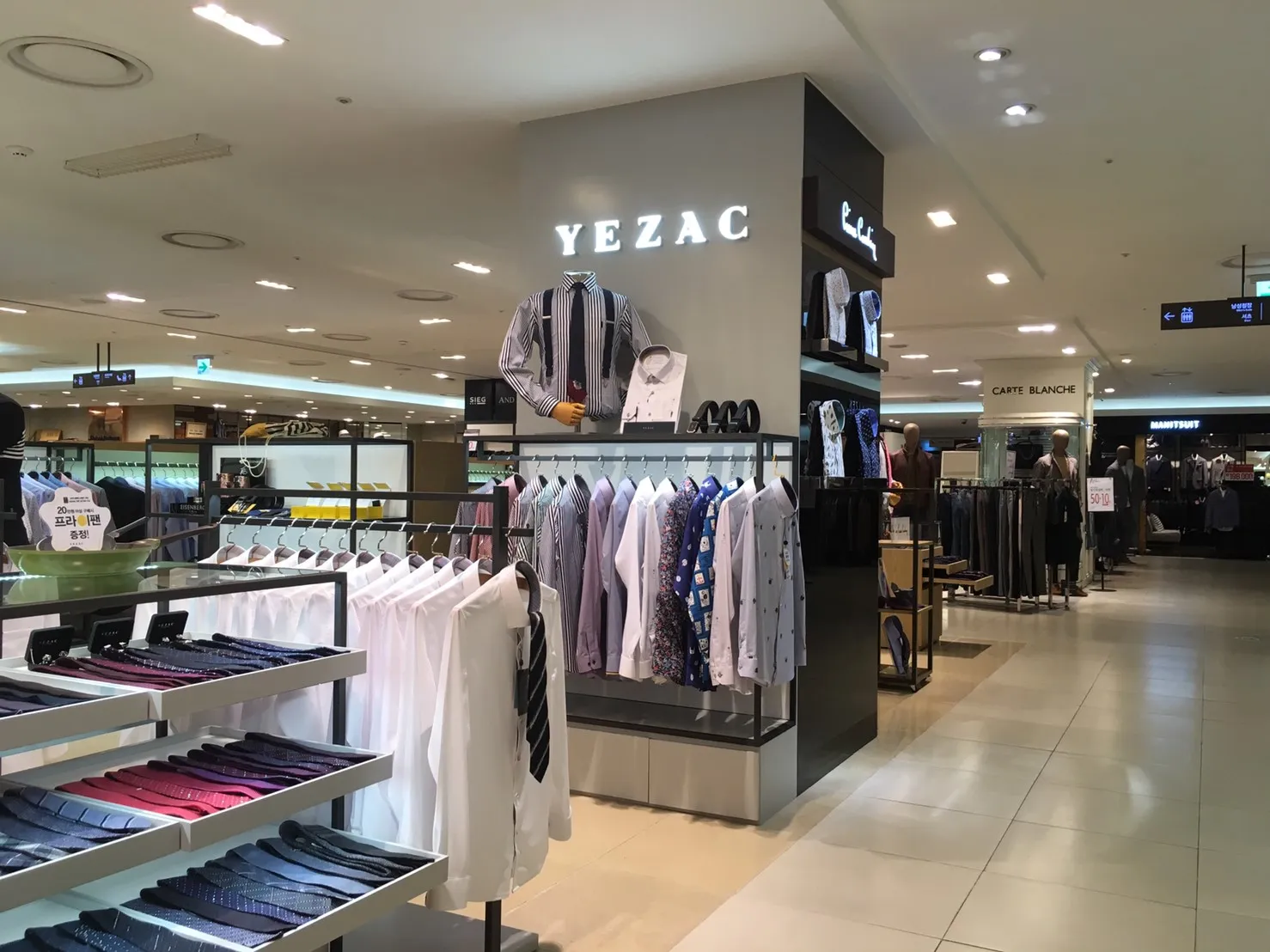 YEZAC 5