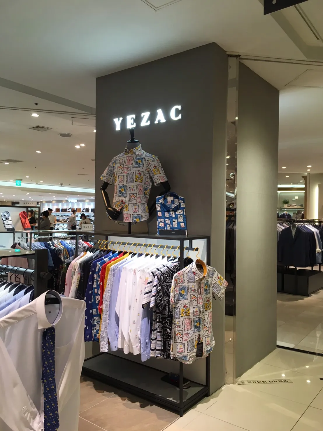 YEZAC 5